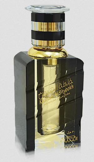 Bottle image 2