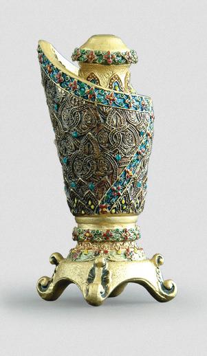 Bottle image 2