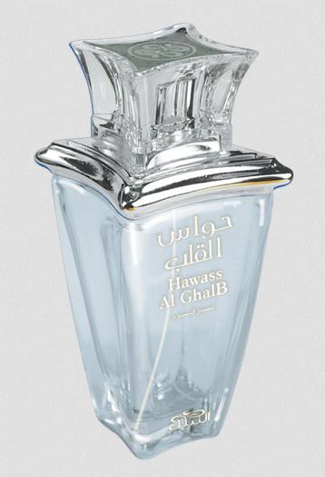 Bottle image 2