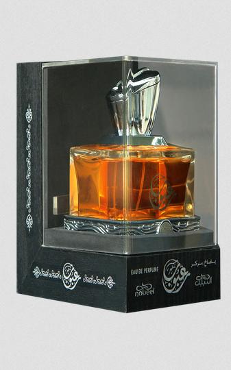 Bottle image 2