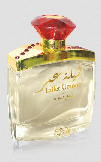 Bottle image 2
