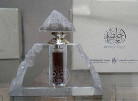 Bottle image 2