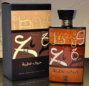 Fragrantica image 2