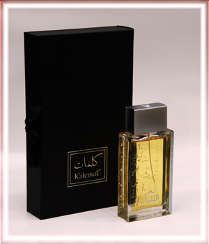 Parfum Arabian Oud Kalemat - Eau De Parfum Homme/femme 100 Ml, Neuf, Fabriqué En France