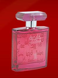 Fragrantica image 2