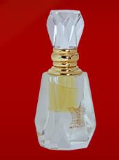 Bottle image 2