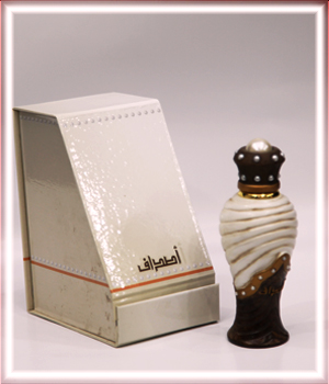 Bottle image 2