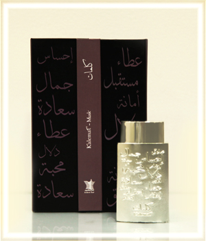 Fragrantica image 2