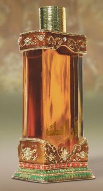 Fragrantica image 2