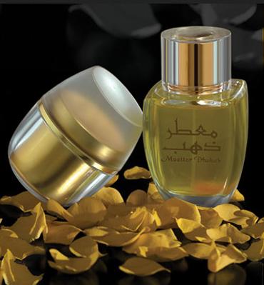 Hadhara Oil Hadhara Perfume Uk Moattar Dhab Junaid Perfumes