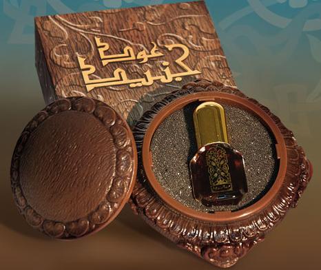 Fragrantica image 2