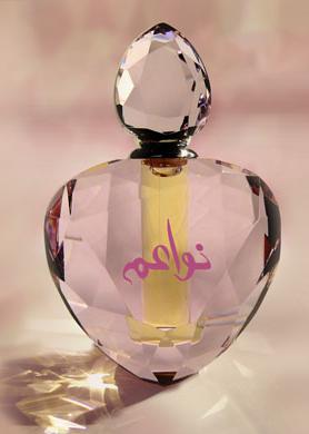 Bottle image