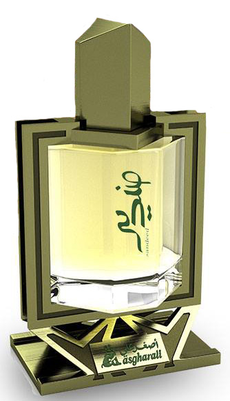 Fragrantica image 2