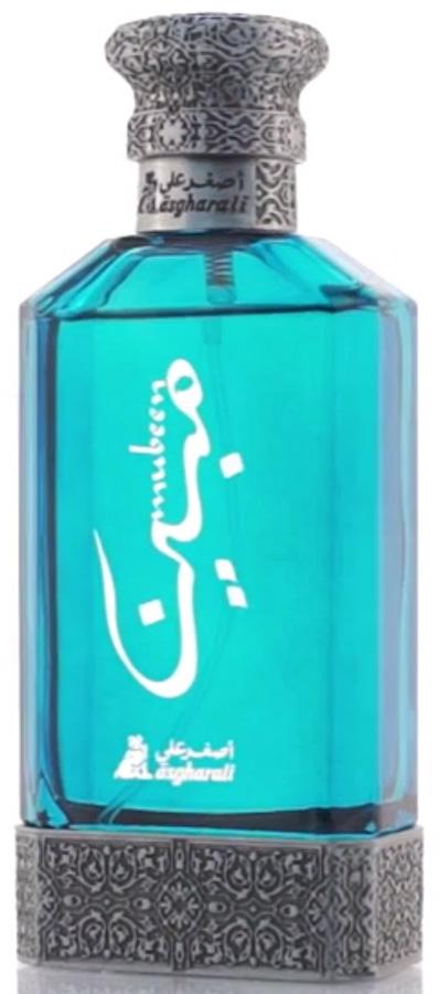 Bottle image 2