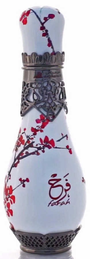 Bottle image 2
