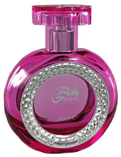Bottle image 2