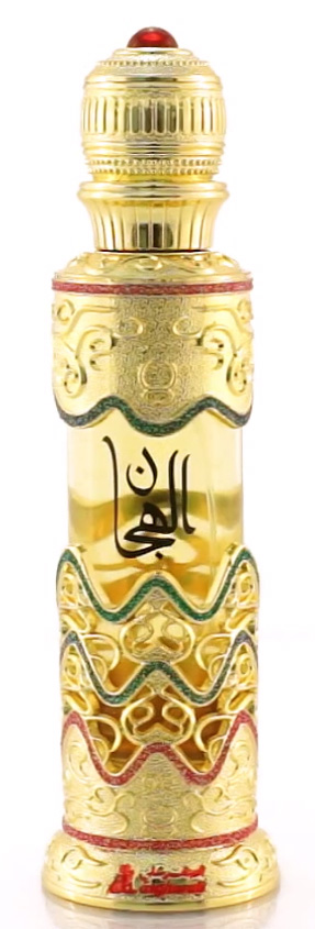 Bottle image 2