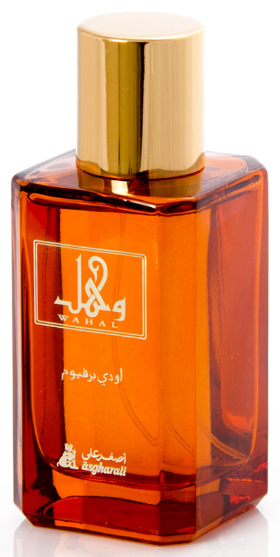 Bottle image 2