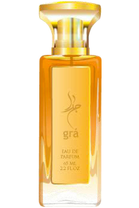 Bottle image 2