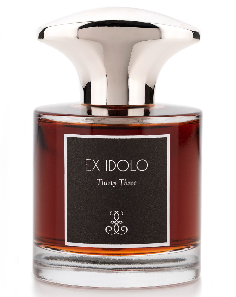 Bottle image 2