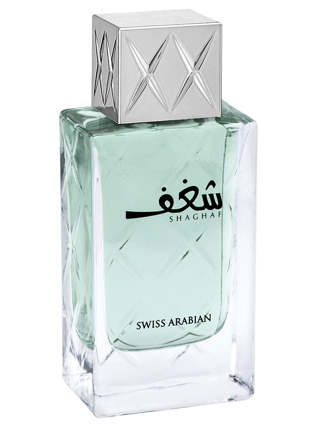 Shaghaf Men Swiss Arabian cologne a fragrance for men