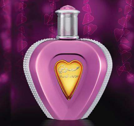Bottle image 2