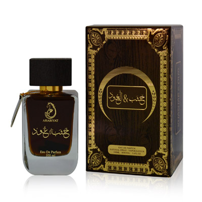 Bottle image 2