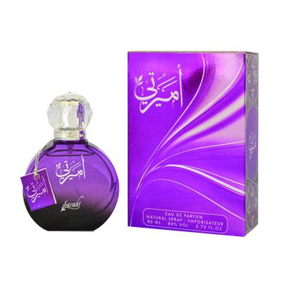 Bottle image 2