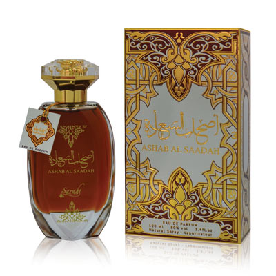 Bottle image 2