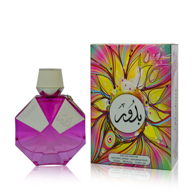 Bottle image 2