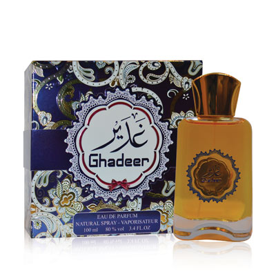 Bottle image 2