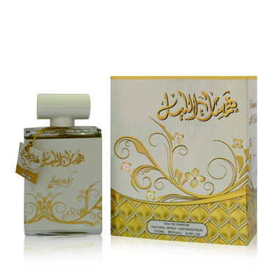 Bottle image 2