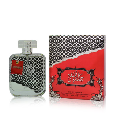 Bottle image 2
