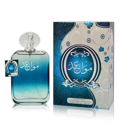 Fragrantica image 2