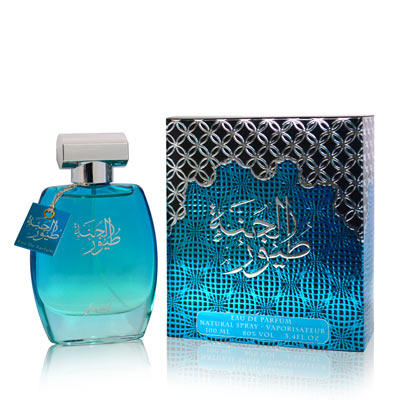 Bottle image 2