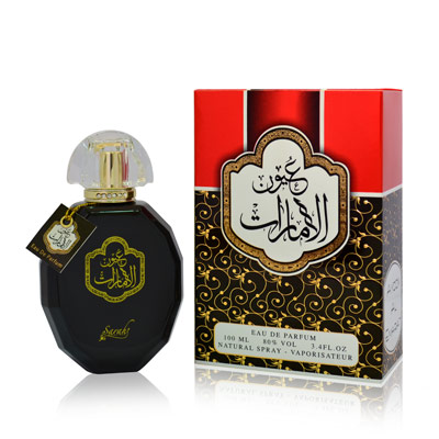 Bottle image 2