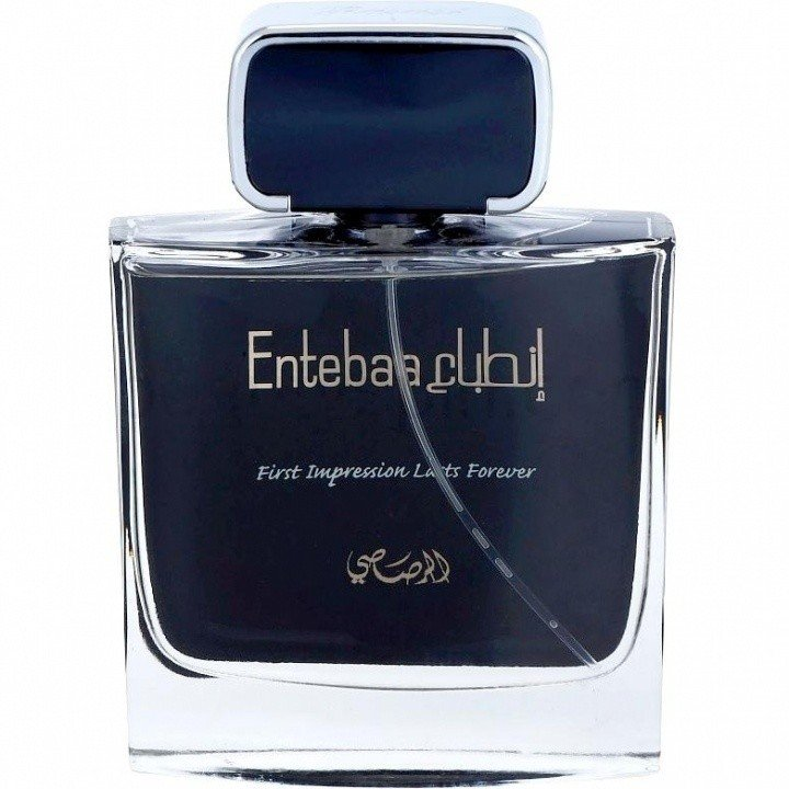 Bottle image