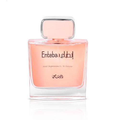 Bottle image 2