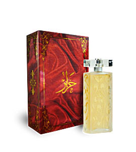 Bottle image 2