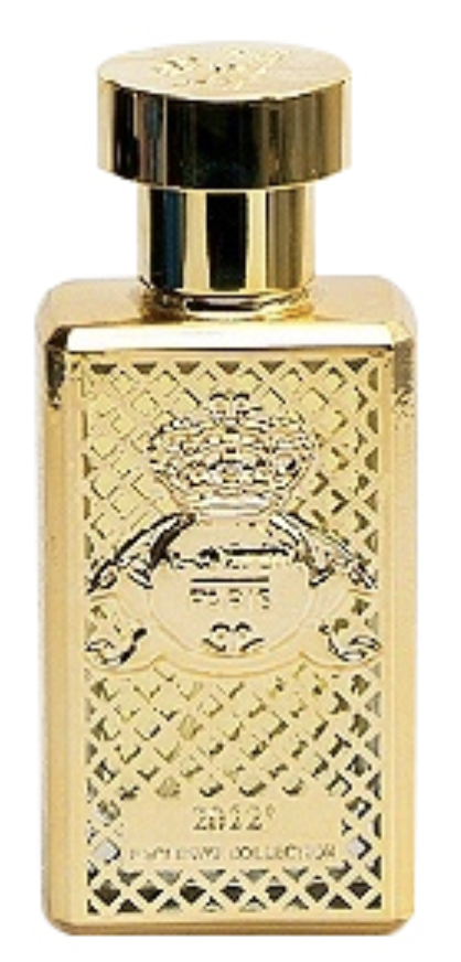 2022 Al-Jazeera Perfumes fragancia - una fragancia para Hombres y