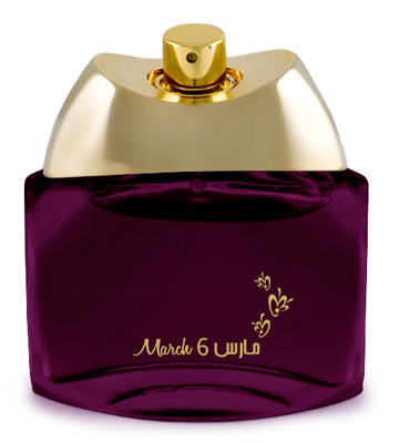 Fragrantica image 2
