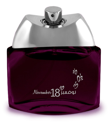 Bottle image 2