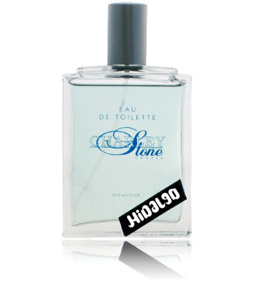 Bottle image 2