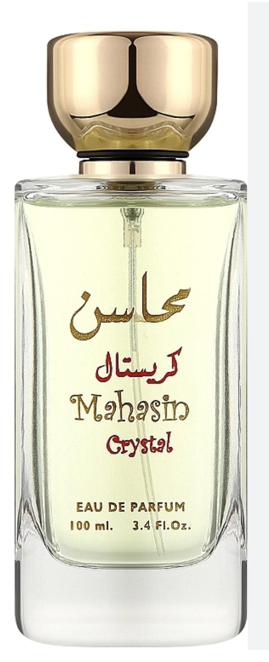 Bottle image