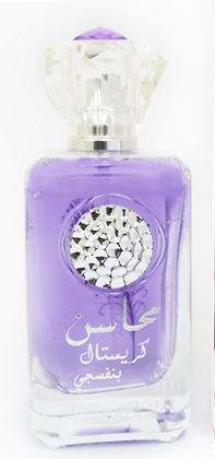 Mahasin Crystal Banafsaj Lattafa Perfumes perfume - a