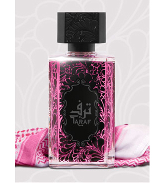 Fragrantica image 2