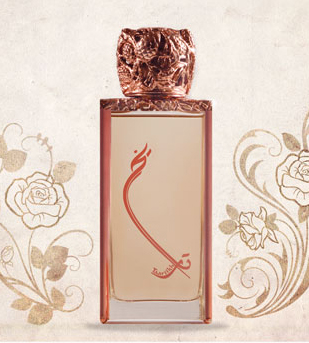 Bottle image