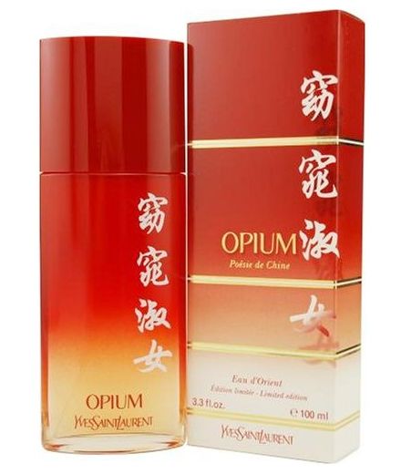 Opium Poesie de Chine pour Femme Yves Saint Laurent fragancia