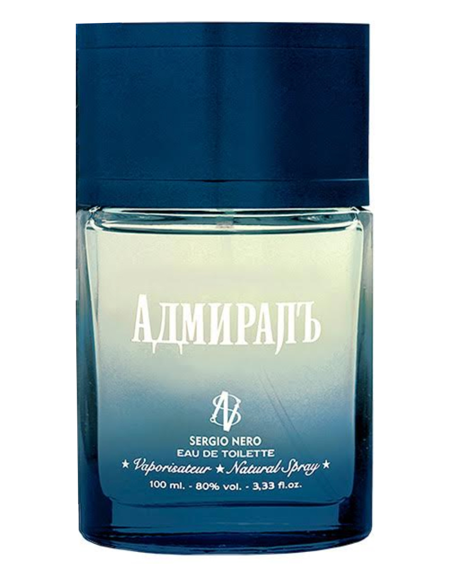 Bottle image 2