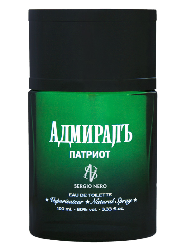 Fragrantica image 2